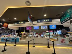 -北京英嘉国际影城(金源CINITY店)