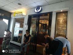 -豪客来牛排(重庆三峡广场步行街1704店)