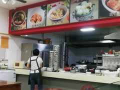 -胡成记口蘑龙眼包子(盐道街店)