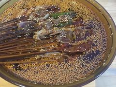 -古真记钵钵鸡(总店)