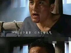 android_upload_pic-梧州双钱龟苓膏(丽港航母店)