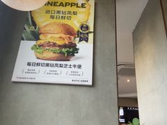 -必胜客(长瀛商业广场店)