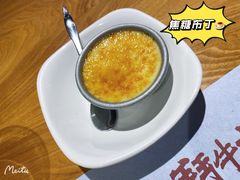 焦糖布丁-斗牛士牛排(南京东路店)