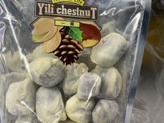 -一栗·新鲜零食炒货(太原街沃尔玛店)