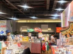 -BE BRIGHT KITCHEN(正佳广场店)