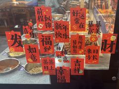 -楠火锅(西单店)