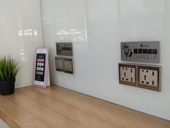-813芭依珊 BAESAn(皇冠十畝地店)