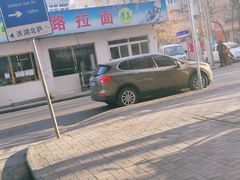 -北路拉面馆(洪湖里店)