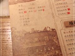 -绿茶餐厅(西单老佛爷店)
