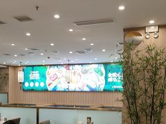 -芳竹园火锅(塘沽金街店)