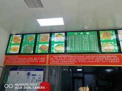 -新桥炸鸡店(中昂时代广场店)