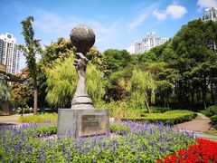 -苏州河梦清园环保主题公园