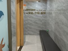-上海仁爱医院口腔科 · 种植