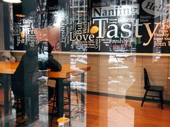 -CoCo都可(丁家庄店)