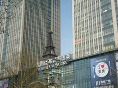 -优客城市奥莱