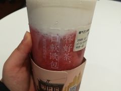 -奈雪的茶(市百一店)