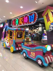 -卡通尼乐园·生日会(烟台永旺店)