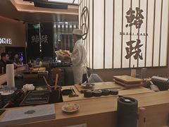 -鮨政·Omakase(港汇恒隆广场店)
