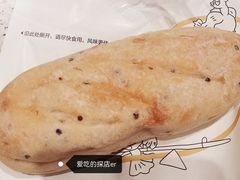 轻小芋头条-喜茶(烟台莱山万象汇店)