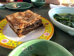 老北京芝麻酱糖饼-那家山城(樱桃园店)