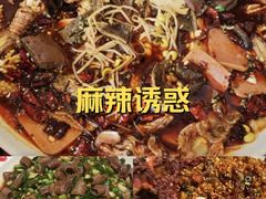 -鱼满舱·鲜活海鲜·正宗鲁菜