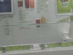 -Salud撒露欧洲冻酸奶(北苑上品店)
