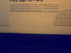 -小健农家乐饭店