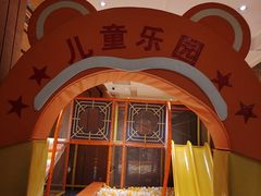 -舜和巴西烤肉餐厅(舜和国际店)