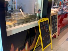 -正新鸡排·炸鸡烧烤(中原店)