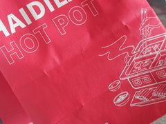 -海底捞火锅(汉峪金谷店)