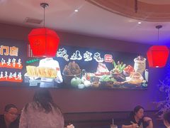 -山河屯铁锅炖(哈西站店)