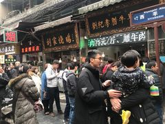 -刘纪孝腊牛羊肉(北广济街店)