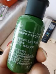 -悦诗风吟innisfree