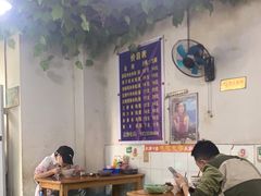 -越洋肖氏老米线(杨家坪店)