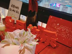 -百特喜·意大利餐厅(八佰伴镇江店)