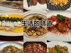 -聚宝渔港.五钻酒家(上地店)