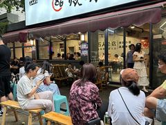-86烧烤 | 江湖菜(石人总店)