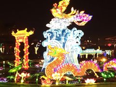 -西安华清御汤酒店