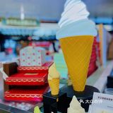 南京超好吃的开心果🍦冰淇淋✅低脂又健康‼️