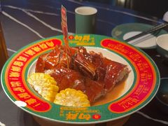 -粤·向群饭店(二沙岛店)