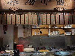 -大牌大·传统杭帮菜(湖滨店)