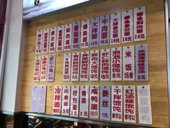 菜单-聚笼鲜美食(凤凰街店)