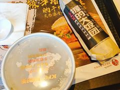 -肯德基(前门店)