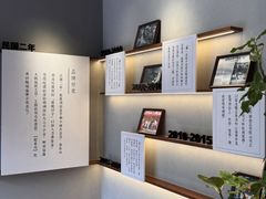 -王浩儿纪六孃甜皮鸭(乐山总店)