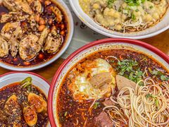 -杨大叔爱面子·四川小吃(岗头店)