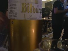 -碧特博格啤酒花园餐厅(芜湖路店)