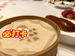 -北京宴(丰台总店)