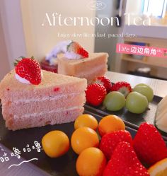 -爱弥儿月子中心(省医院店)