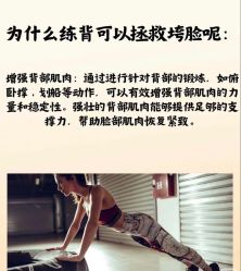 -归位瑜伽＆普拉提馆