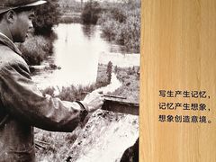 -江苏省美术馆(长江路新馆)